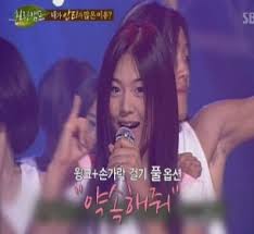 약속해줘.jpg