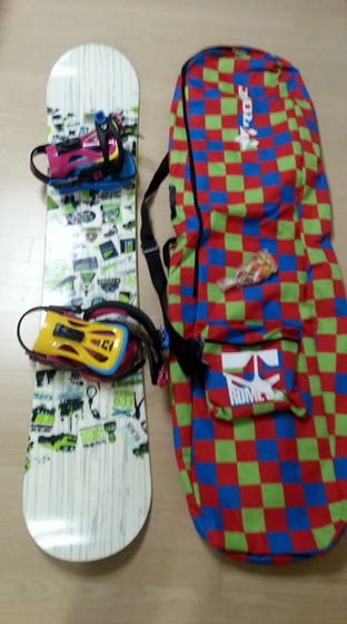 20150309_195110.jpg