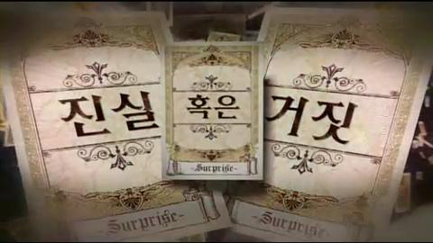 %5B국가보안법%5D_꼭지1_배경.jpg