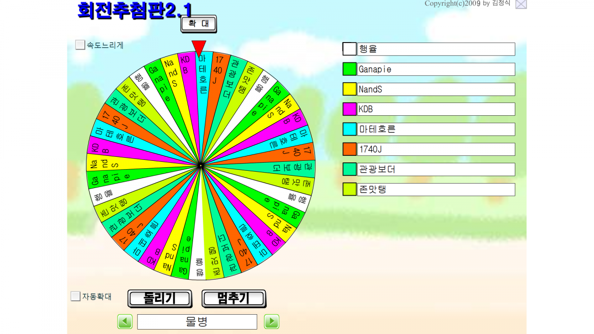 그림1.png