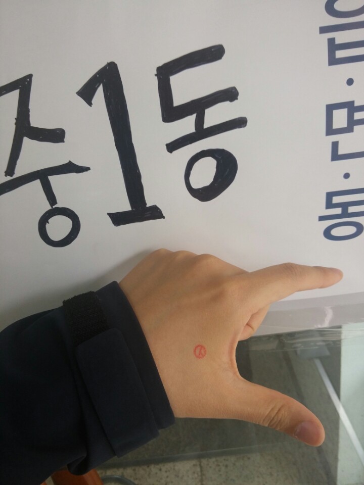 KakaoTalk_20170509_090036244.jpg