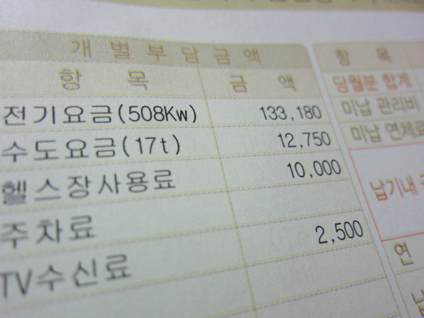 포맷변환_234.jpg