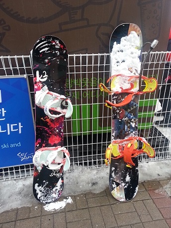 20140104_161914.jpg