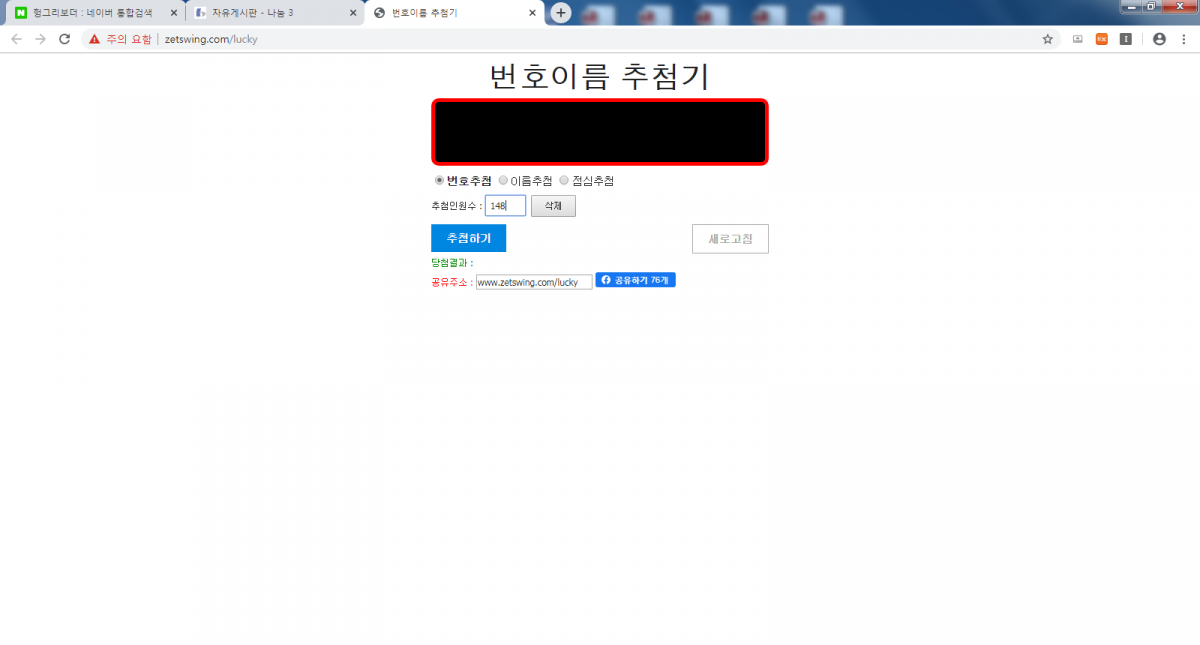33.png