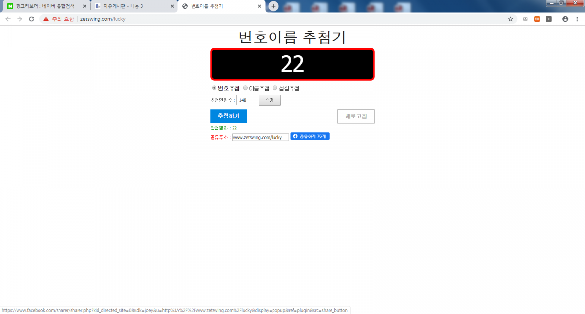 44.png