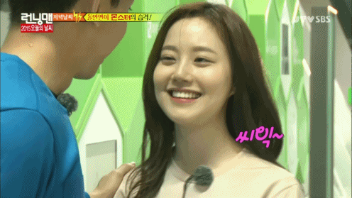 문채원.gif