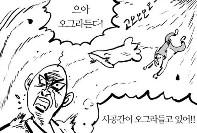 다운로드.png