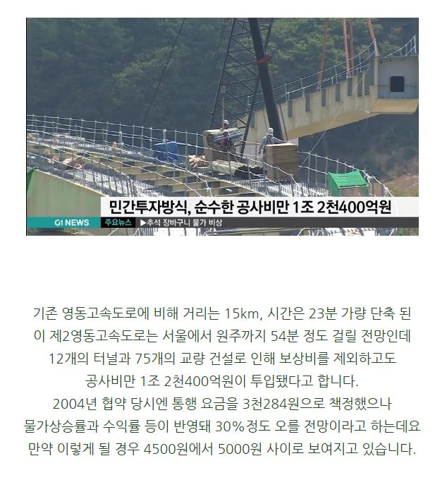 캡처1111.JPG