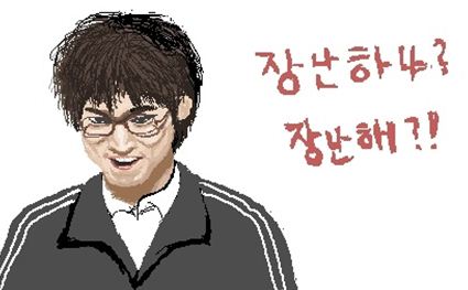 캡처.JPG