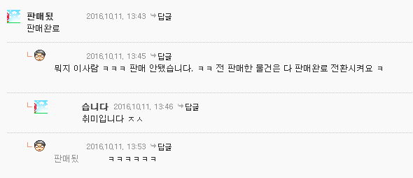 제목 없음.png