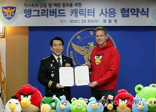 새대포수입하나.jpg