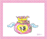 5.gif