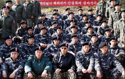실미도.jpg