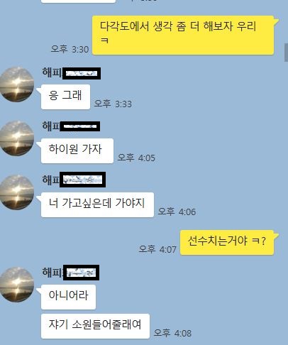 캡처.JPG