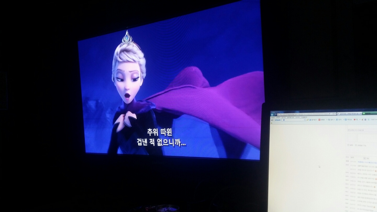 KakaoTalk_20160119_222000172.jpg