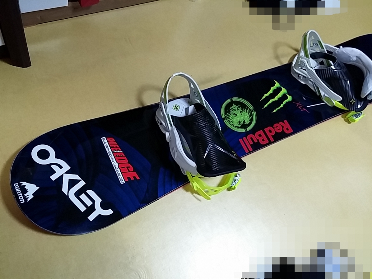 20150225_202229.jpg
