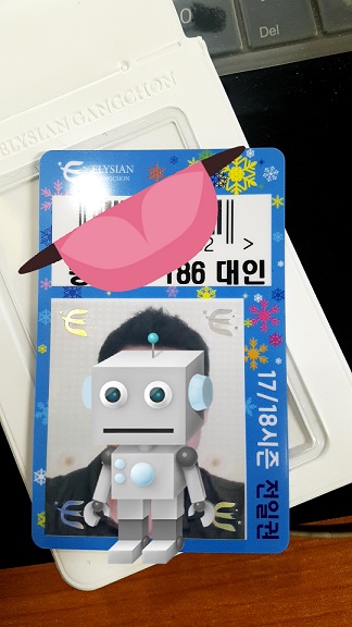 20171113_165821.jpg