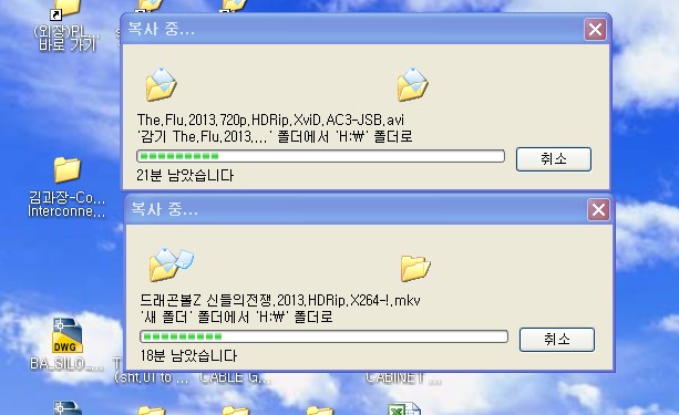 RR.jpg