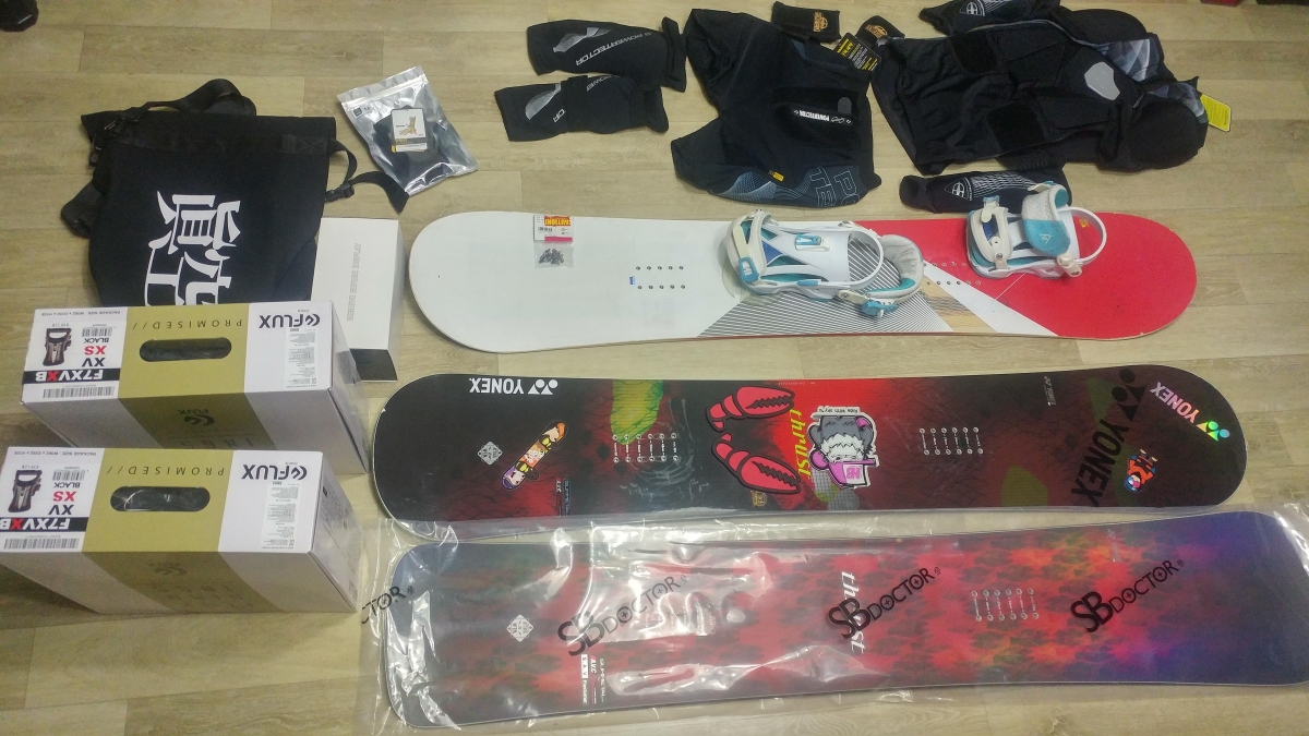 20161124_210140_HDR1.JPG