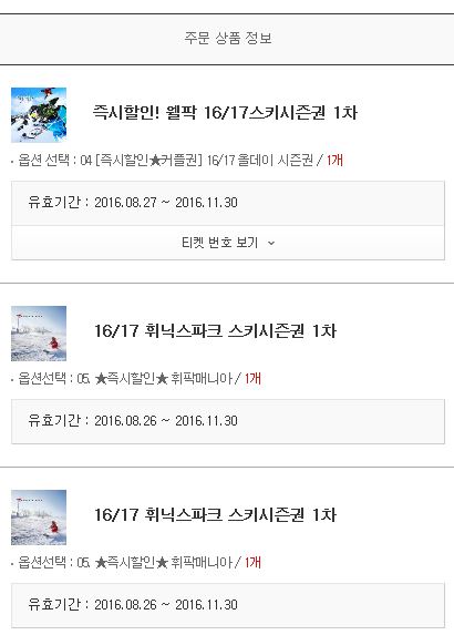 캡처000.JPG