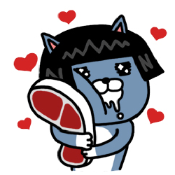 고기좋아.png
