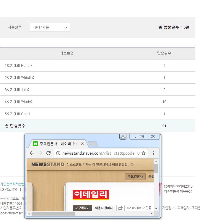 젝1.JPG
