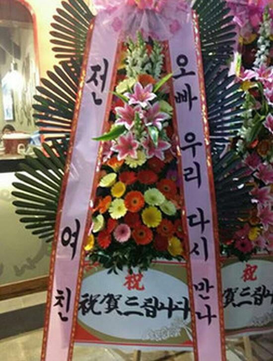오빠 우리 다시만나.jpg