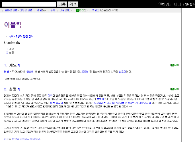 크기변환_1.png