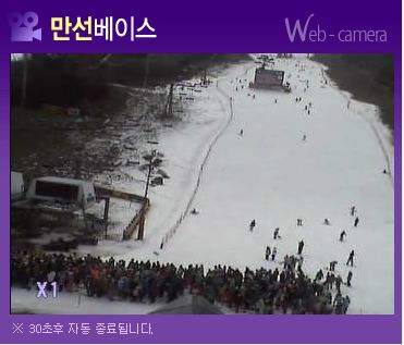 무주.JPG