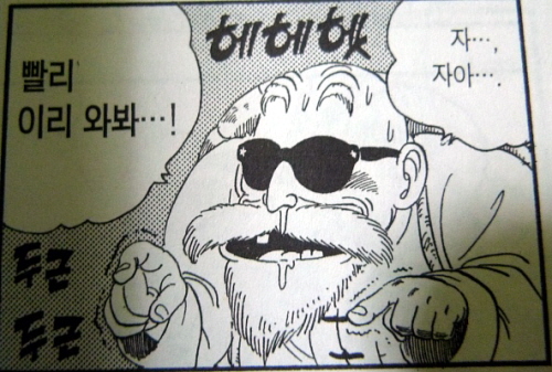 reL2020202.jpg
