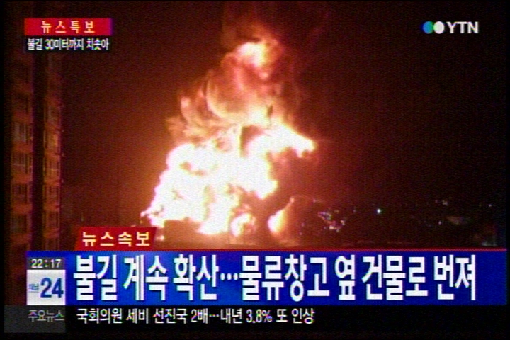 1412083157_0930_22시17분_CH24.jpg