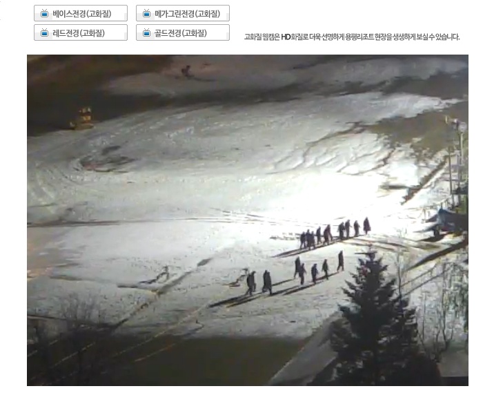 www_yongpyong_co_kr_20141104_005203.jpg