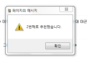 티맥.jpg