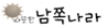 그림2.png