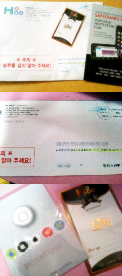 이런.jpg
