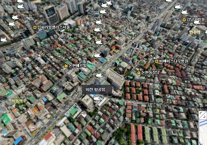 학동.jpg