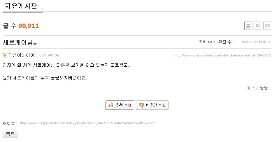 제목 없음.jpg