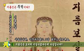 지름신은 무적이다.jpg