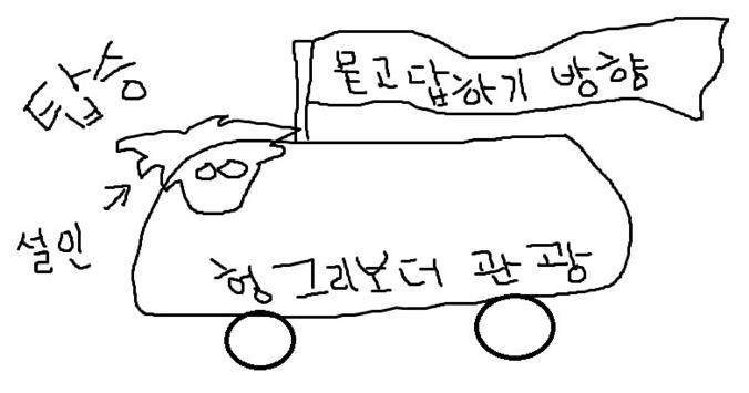 캡처.JPG