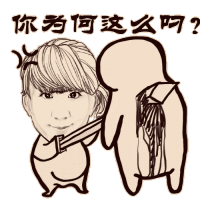 MomentCam_20141010162335.gif