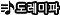 doremipa.gif
