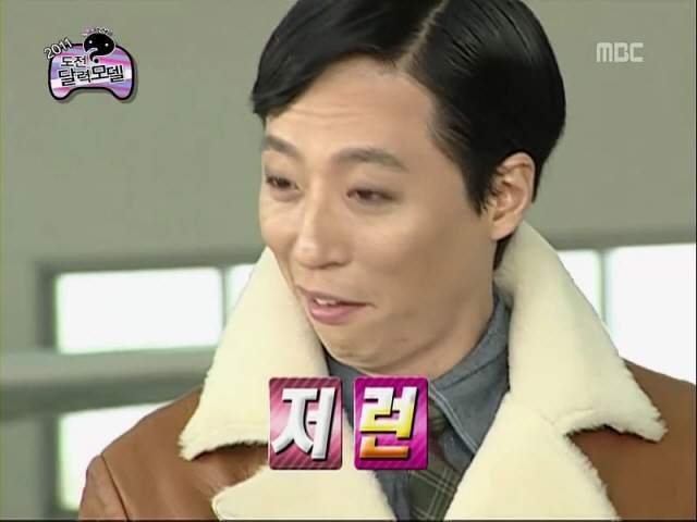 저런.jpg