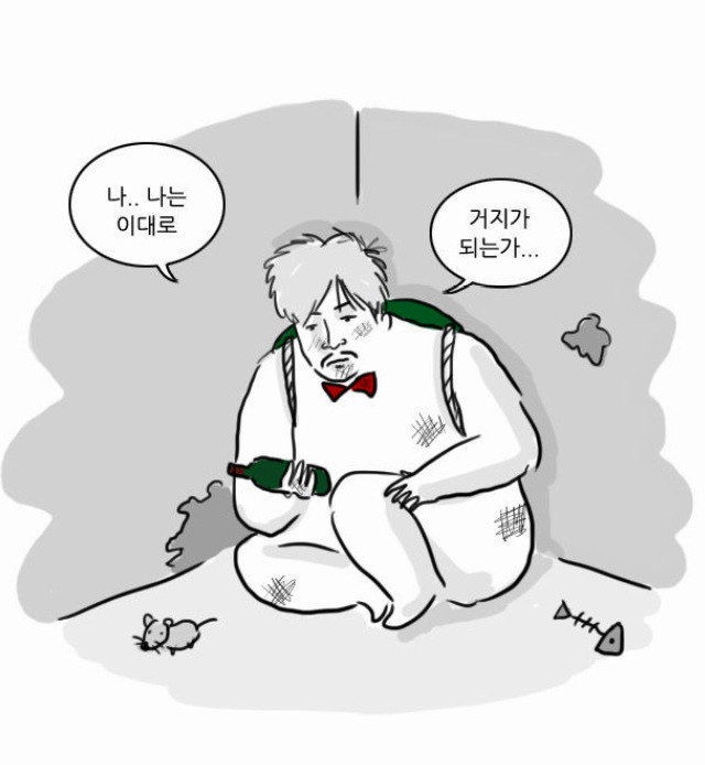 사진.JPG
