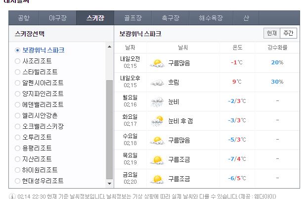 캡처.JPG