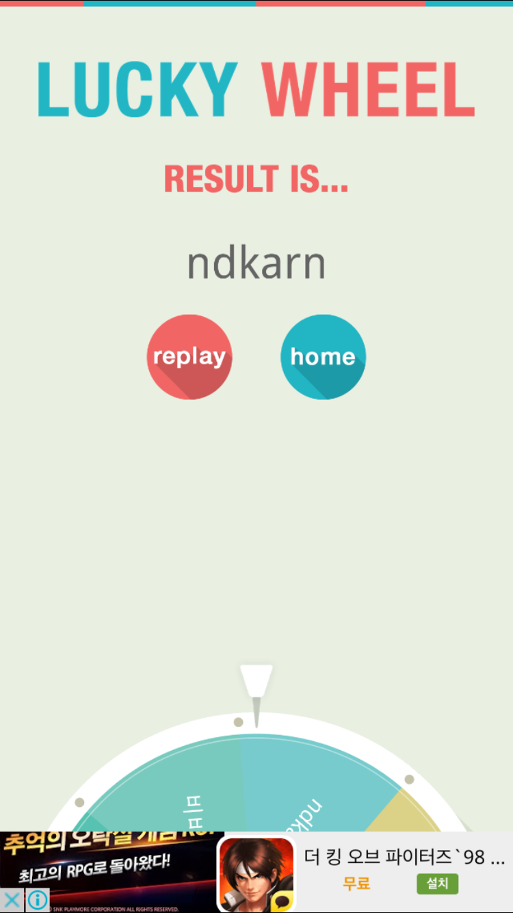 P20160113_172825000_5C20C639-99D3-4E75-B49A-8A600B45723F.PNG