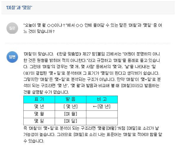 캡처.JPG