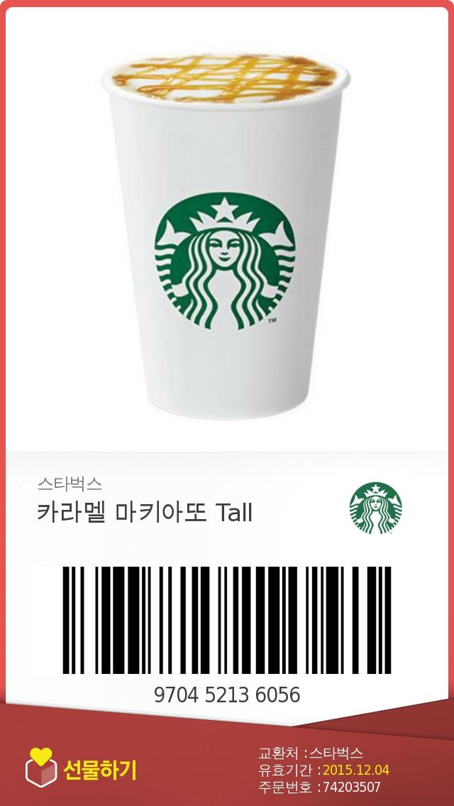 사진.JPG