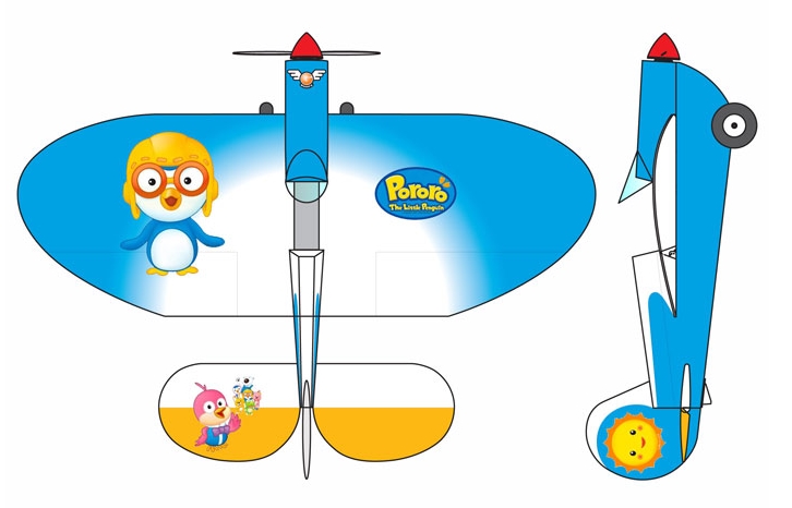 Speed Bee3.jpg