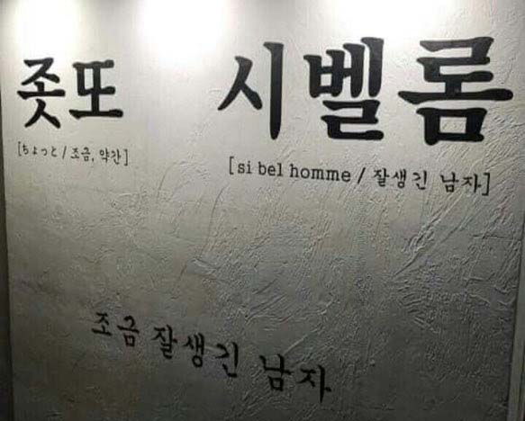 KakaoTalk_20190227_140937263.jpg