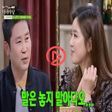 말은놓지말아다오.png